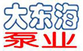 如何安裝才能確保臥式管道泵用作家用增壓泵時能安全運行？